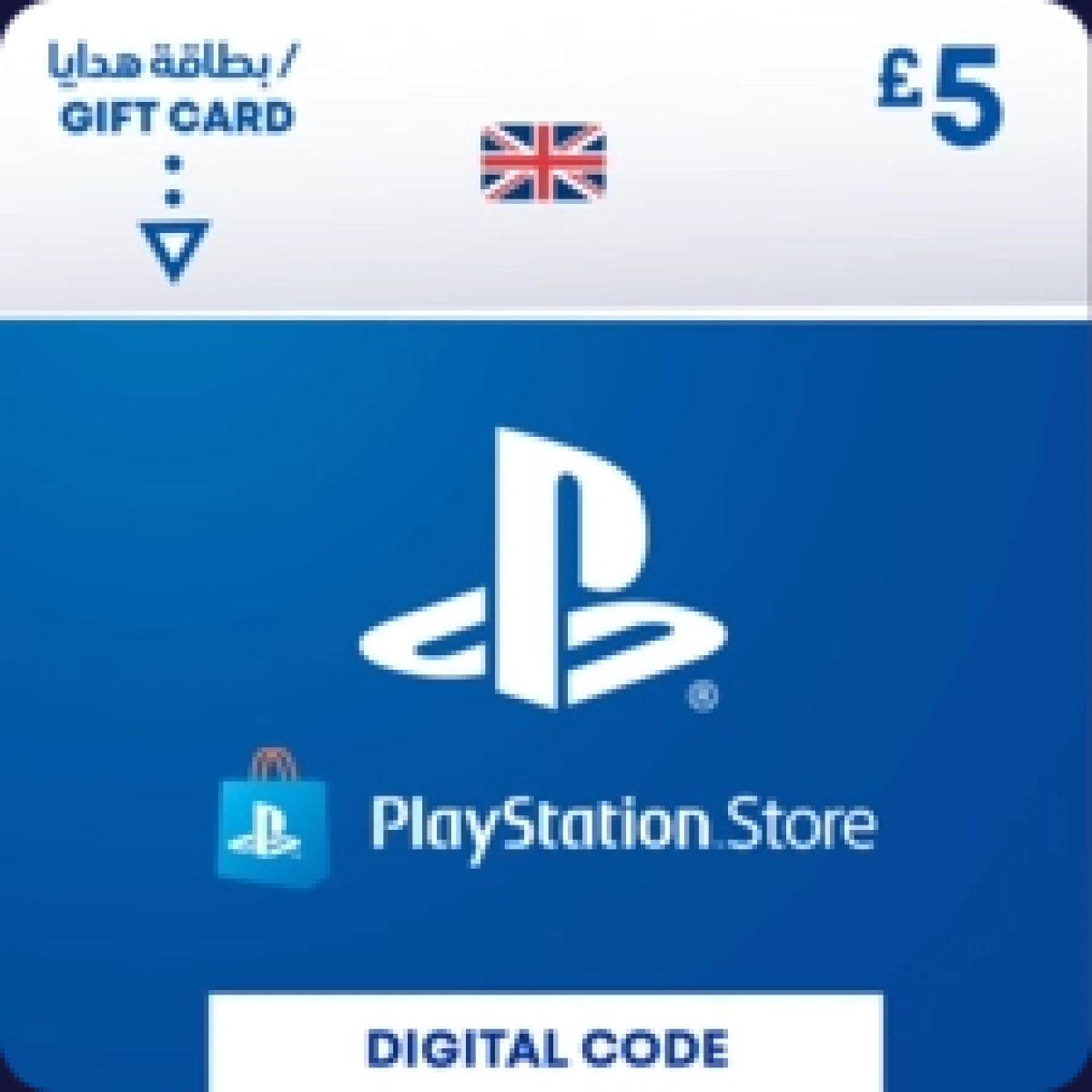 Psn 5$