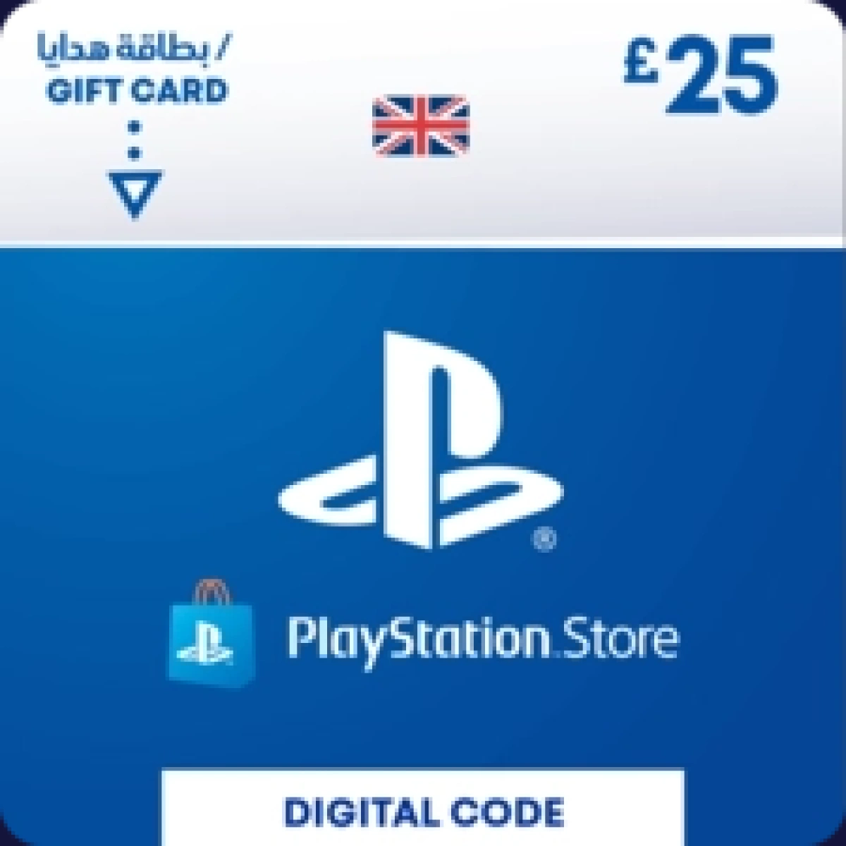 Psn 25$